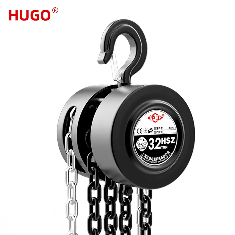 Chain Hoist vs. Chain Block: Quid interest?