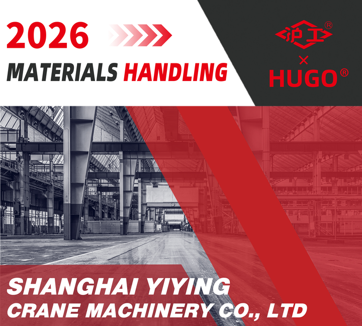 2026 Materiae Tractantem