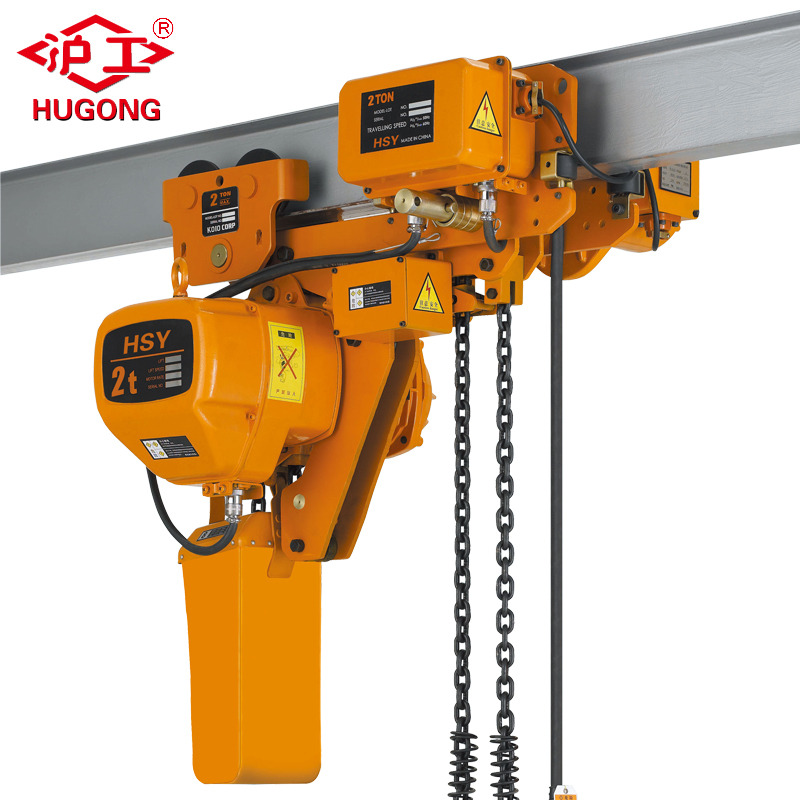 V Ton Electric Chain Levate ad Elevationem
